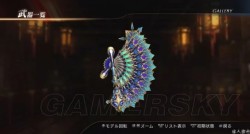 《真三国无双 起源》影鸾武器怎么获得？