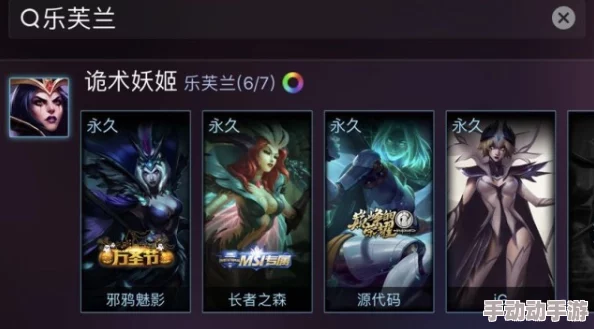 小冰冰传奇魔术师深度测评：值得入手的全能法师吗？