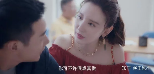 盛如歌顾晓晓溥修言豪门婚恋迷局真相大白她携子归来惊艳众人