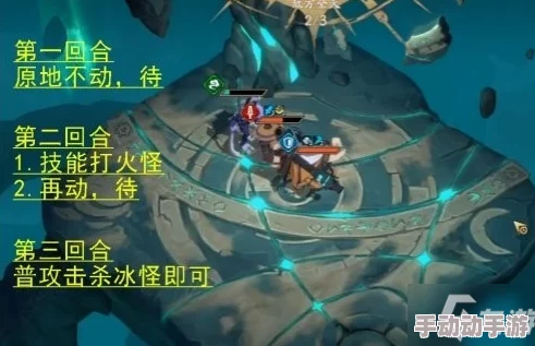 《天地劫手游》刚破鬼初级关卡深度通关攻略：策略布局，轻松解锁胜利之道