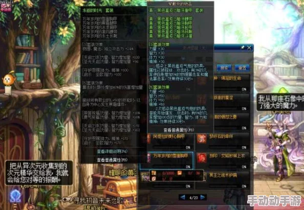 深度解析DNF中'火山砖厂'究竟指的是哪个地图及其背景故事 深度解析DNF中'火山砖厂'究竟指的是哪个地图及其背景故事