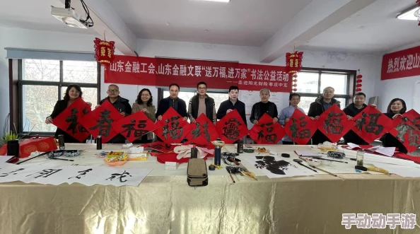 深度解析DNF山东2区热门工会排名与特色介绍 深度解析DNF山东2区热门工会排名与特色介绍