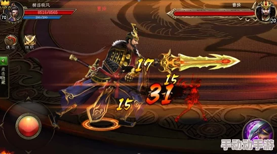 《真三国无双 起源》张角BOSS战攻略详解:打法技巧与推荐 《真三国无双 起源》张角BOSS战攻略详解:打法技巧与推荐