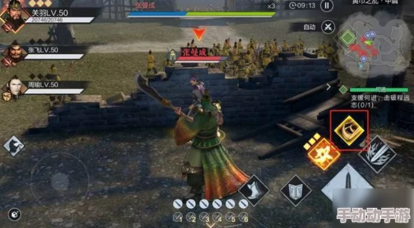 《真三国无双 起源》张角BOSS战攻略详解:打法技巧与推荐 《真三国无双 起源》张角BOSS战攻略详解:打法技巧与推荐