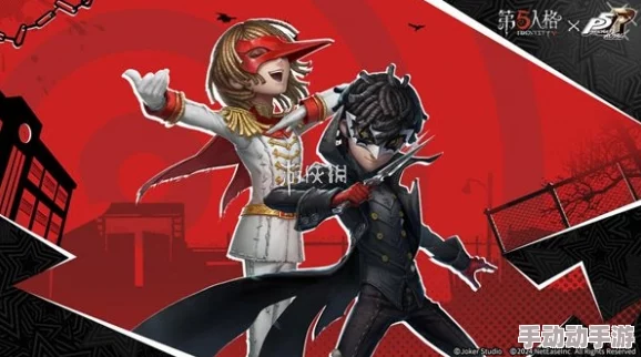 《第五人格》全新监管者跛脚羊登场,技能解析与玩法详解 《第五人格》全新监管者跛脚羊登场,技能解析与玩法详解