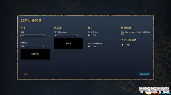 帝国时代4中文设置全攻略:常见问题及解决方法详解 帝国时代4中文设置全攻略:常见问题及解决方法详解