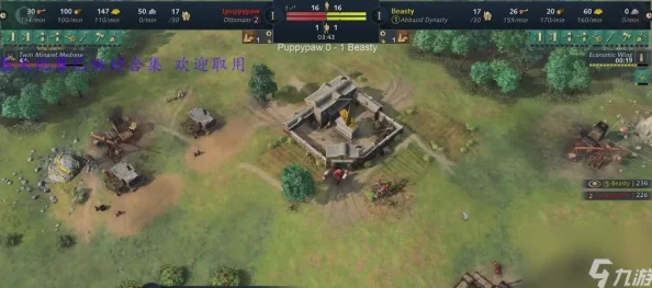 帝国时代4中文设置全攻略:常见问题及解决方法详解 帝国时代4中文设置全攻略:常见问题及解决方法详解