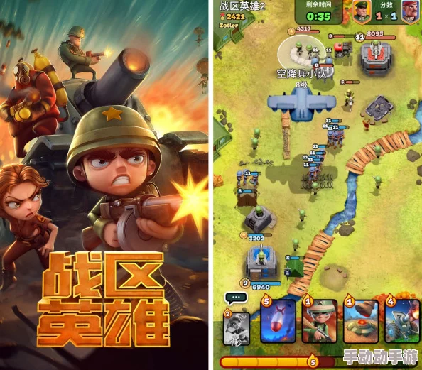 多人联机卡牌手游下载推荐 | 最全可联机卡牌游戏合集 多人联机卡牌手游下载推荐 | 最全可联机卡牌游戏合集