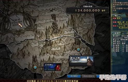 DNF山脊位置详解:探秘地下城与勇士地图 DNF山脊位置详解:探秘地下城与勇士地图