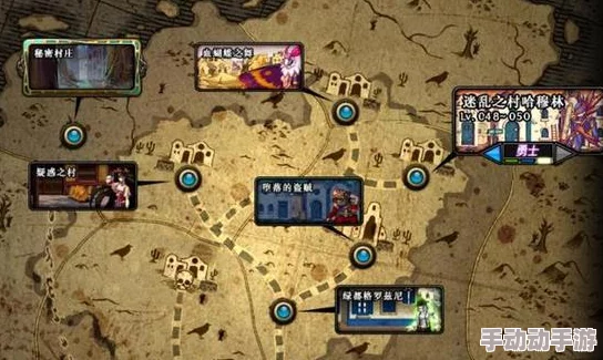 DNF山脊位置详解:探秘地下城与勇士地图 DNF山脊位置详解:探秘地下城与勇士地图