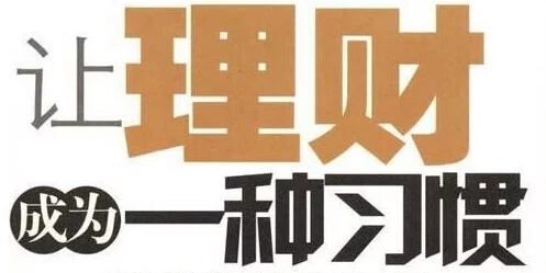 筑梦事务所攻略大全:助你轻松实现梦想的实用指南 筑梦事务所攻略大全:助你轻松实现梦想的实用指南