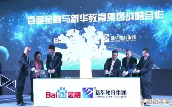 筑梦事务所攻略大全:助你轻松实现梦想的实用指南 筑梦事务所攻略大全:助你轻松实现梦想的实用指南