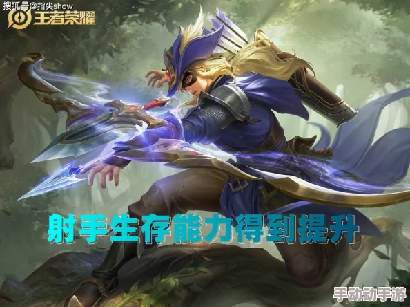 深度解析王者荣耀李白碎月剑心皮肤获取攻略及多样性分析