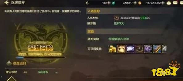 深度解析地下城与勇士中哪个英雄更适合你的游戏风格？