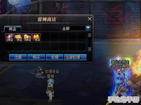 深度解析地下城与勇士中哪个英雄更适合你的游戏风格？