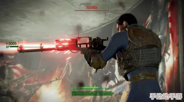 辐射4深度解析如何选择最佳装备属性以提升游戏体验 辐射4深度解析如何选择最佳装备属性以提升游戏体验