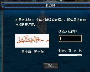 DNF游戏中商店开箱机制深度解析与操作指南 DNF游戏中商店开箱机制深度解析与操作指南
