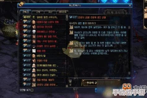 DNF深度解析哪些高级与特殊副本掉落装备最优? DNF深度解析哪些高级与特殊副本掉落装备最优?