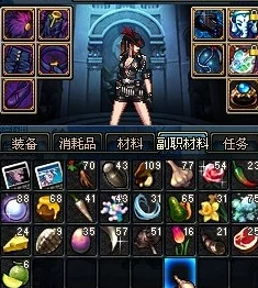 DNF魔皇属性深度解析智力、暴击与冰火双系哪项更强? DNF魔皇属性深度解析智力、暴击与冰火双系哪项更强?