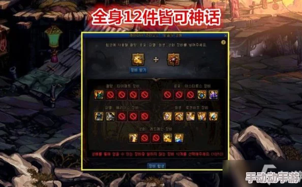 DNF魔皇属性深度解析智力、暴击与冰火双系哪项更强? DNF魔皇属性深度解析智力、暴击与冰火双系哪项更强?