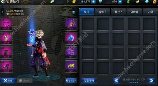DNF暗影套装深度对比：哪款最适合你的职业搭配？