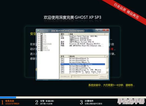 深度解析《闪耀优俊少女》高效刷初始账号方法与技巧