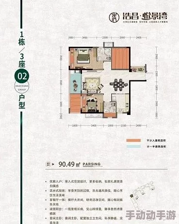 渝巫有券深度解析当前版本最强角色排行与详解