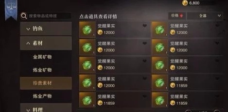 战魂觉醒OL深度新手玩法攻略：从零开始的入门指南与起步策略