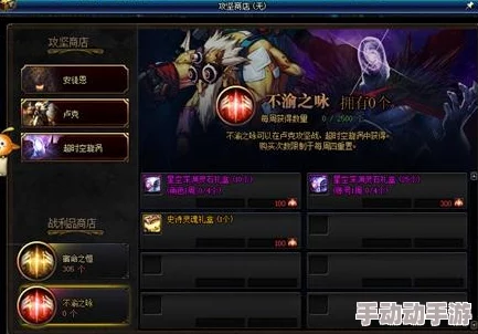 DNF手游深度解析高效挑战哪个副本收益最大化攻略