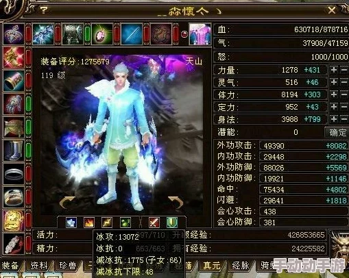 深度解析碧蓝档案中的秤砣子：角色背景与象征意义探究