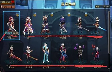 深度解析碧蓝档案中的秤砣子：角色背景与象征意义探究