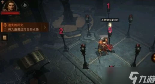 《暗黑破坏神不朽》远古噩梦BOSS位置与深度攻略解析