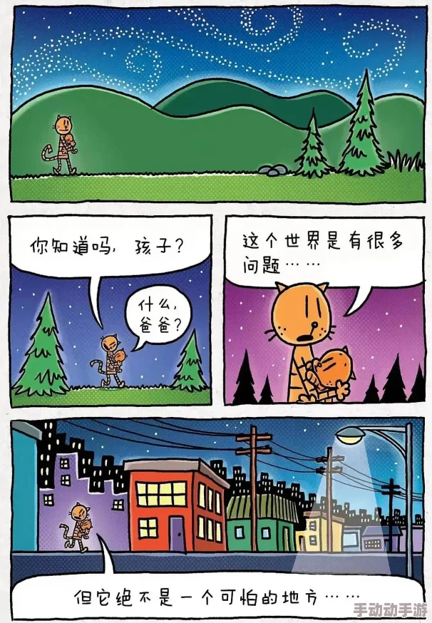 深度解析动作休闲新游《神探狗狗 爪不可及》多平台发售在即