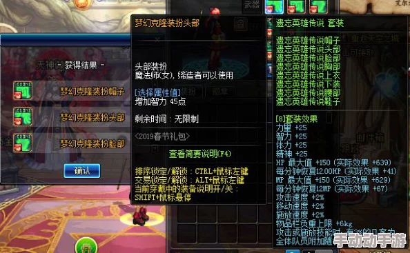 深度解析拳皇97中月牙与辉辉的角色性能及实战优劣对比