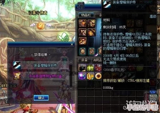深度解析拳皇97中月牙与辉辉的角色性能及实战优劣对比