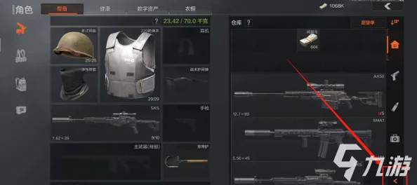 深度解析暗区突围中小黑屋解锁策略与技巧详解