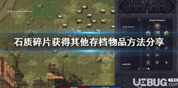 深度解析碧蓝档案中的'三力'系统：战力、策略力与团队协作力的综合考量