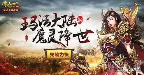 深度剖析太阳神三国杀踏青版攻略：挑战传统战略游戏，征服三国尽享无限策略乐趣