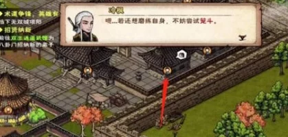 烟雨江湖深度解析笼斗场开启方法与战斗策略详解