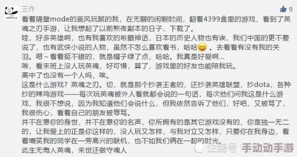 2024咸鱼之王金鱼攻略：深度解析稳拿所需资源，白嫖党最低门槛揭秘