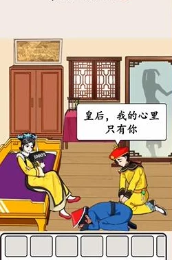 深度解析就我眼神好如何巧妙打开心房——全面通关攻略与技巧