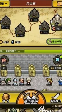 深度解析冒险与挖矿中光滑的弟角色评测，属性、合体技及能力全介绍