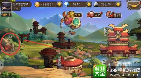 忍者萌剑传深度解析快速赚钱技巧与金矿争夺战玩法介绍