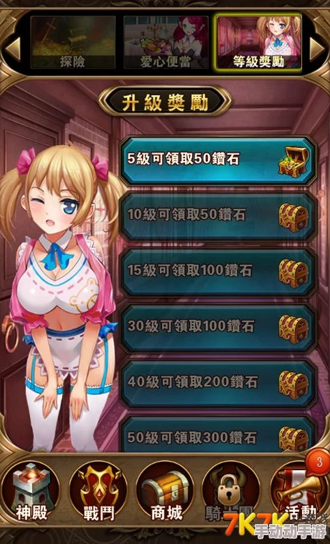 深度解析碧蓝档案中真理社成员的角色设定与背景故事