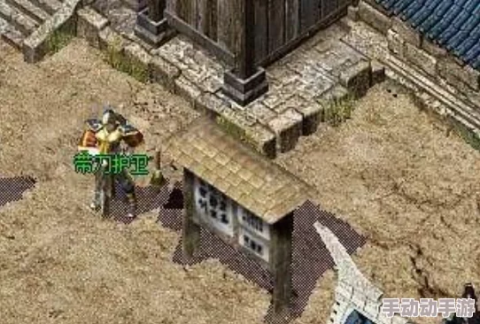 热血传奇手机版：深度解析白日门NPC及其功能特色