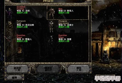 辐射4深度解析亚达角色构建中最佳模块选择与运用探讨