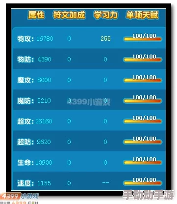 2024塔防精灵十六个真实可用兑换码深度解析与分享