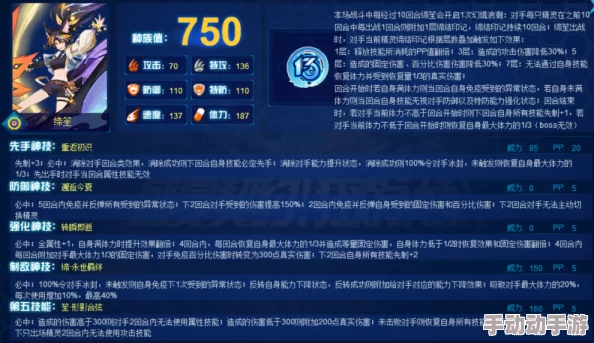 2024塔防精灵十六个真实可用兑换码深度解析与分享