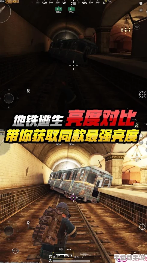 地铁逃生游戏深度解析哪个地图包含交易系统详解