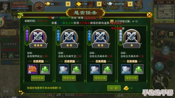 热血江湖怀旧版深度解析弓手与剑客，哪个职业更胜一筹？